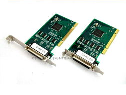 電腦互聯(lián)網(wǎng)時(shí)代下的錢眼產(chǎn)品分類與計(jì)算機(jī)網(wǎng)絡(luò)